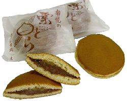 IhĂ
